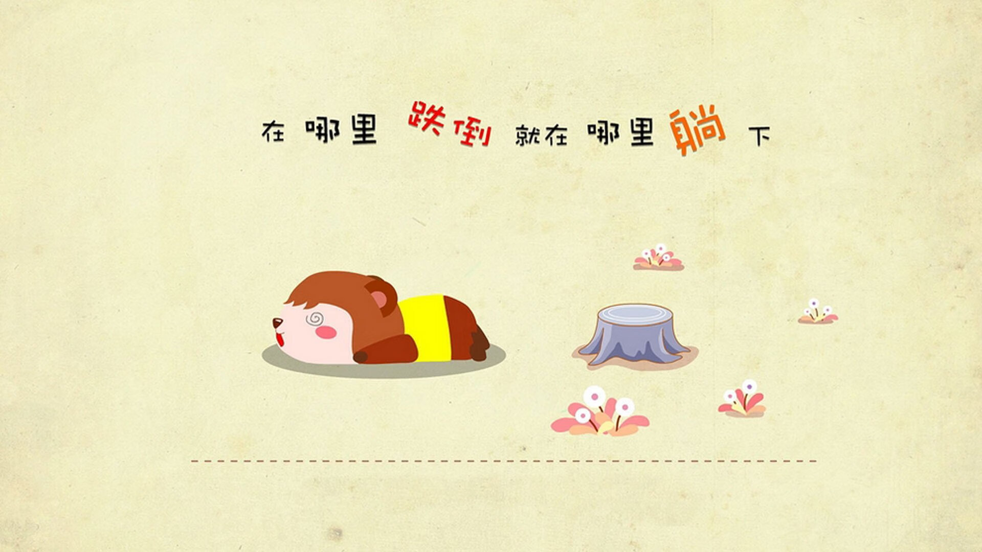 加纳爆冷出局！末节12分先生皮克导演神奇逆转，洪都拉斯书写黑马传奇