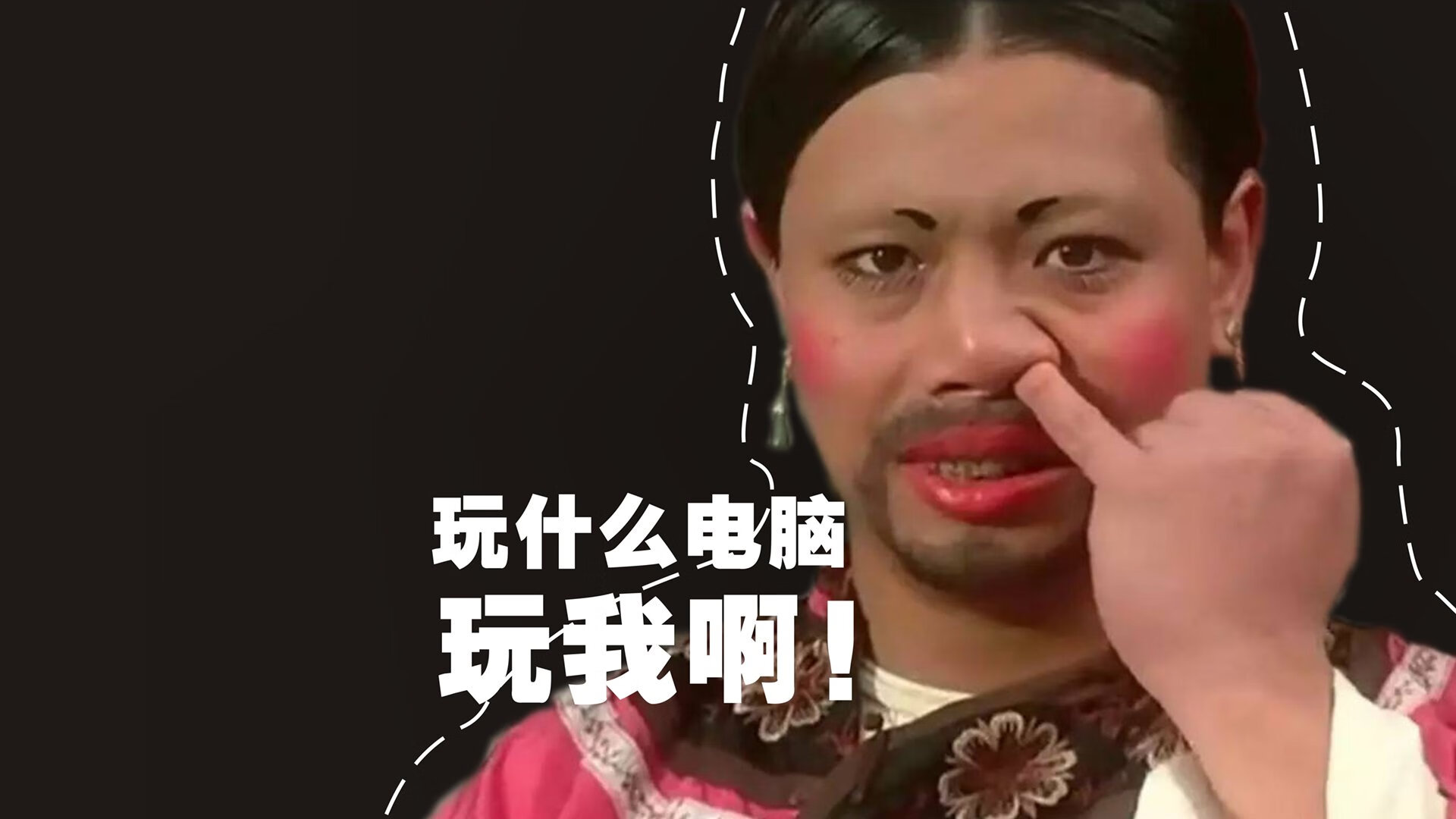 欧洲红魔复仇记,马丁内利一肩扛起比利时,尤文神话防线被彻底击碎